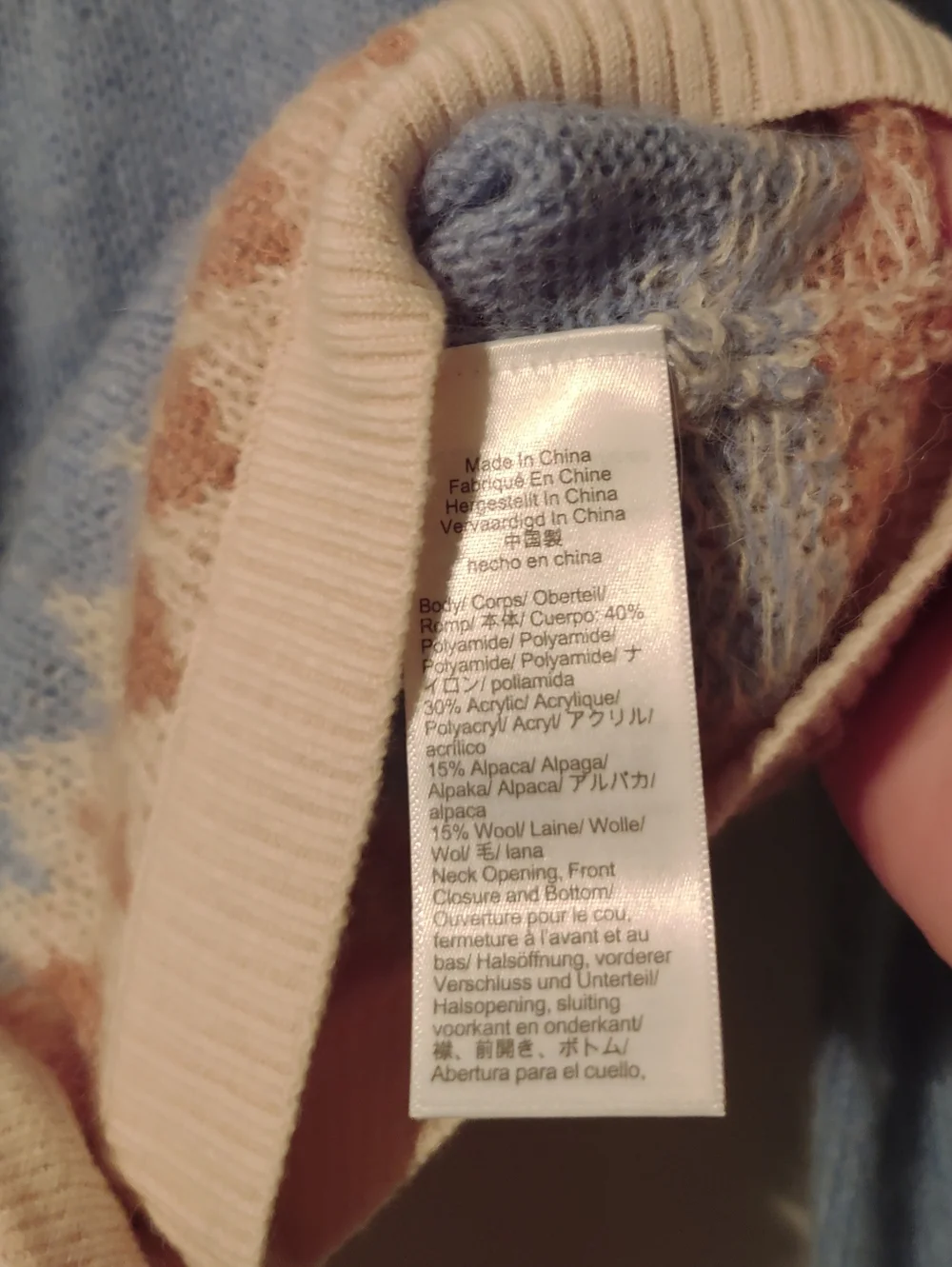 J Crew Alpaca Wool Gold Button Front Cardigan Fair Isle Crewneck Sweater - Picture 10 of 10